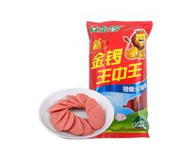 王中王493333特馬王中王——探尋神秘數(shù)字背后的故事，探尋神秘數(shù)字背后的故事，王中王493333特馬王探秘之路