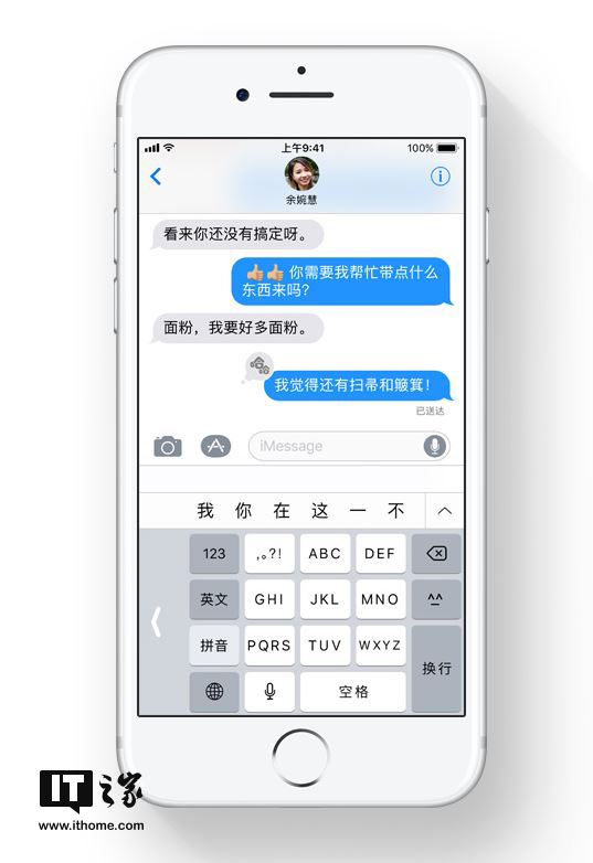 香港彩票開獎(jiǎng)結(jié)果最新資訊，揭秘4887鐵算背后的秘密，揭秘香港彩票最新開獎(jiǎng)結(jié)果，探索鐵算號碼背后的秘密