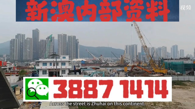 澳門今晚必開一肖一特大眾網(wǎng)——揭秘生肖彩票的魅力與策略，澳門生肖彩票魅力揭秘與策略指南，今晚必開一肖一特大眾網(wǎng)熱議焦點