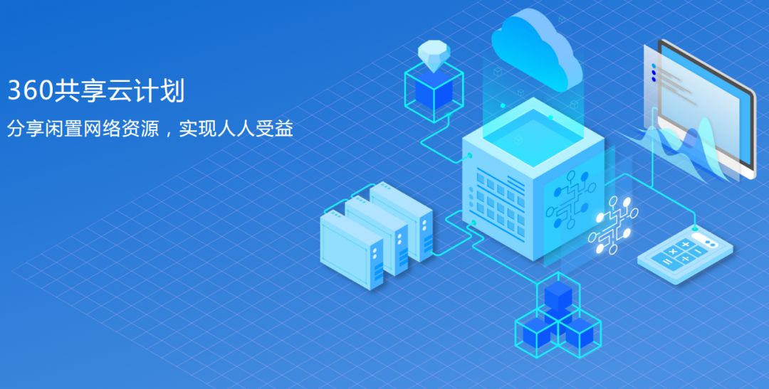 新澳門圖庫資料庫360，全面探索與深度解析，新澳門圖庫資料庫360°全方位深度探索與解析