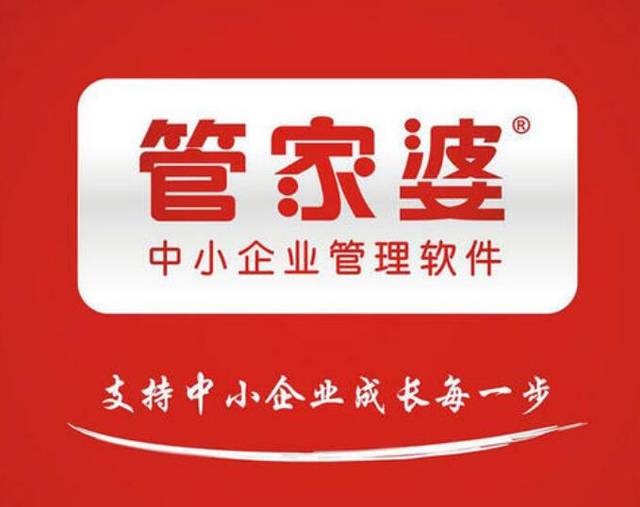 揭秘管家婆一碼一肖，精準(zhǔn)預(yù)測背后的秘密，揭秘管家婆一碼一肖，精準(zhǔn)預(yù)測背后的真相探索