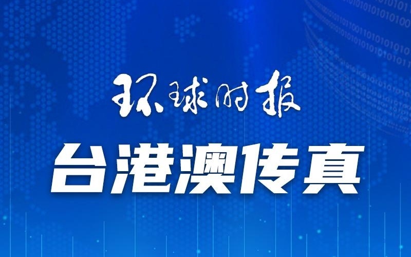 澳門一碼一肖一特一中，揭秘真相，公開與否的探討，澳門一碼一肖一特一中，真相揭秘與公開探討