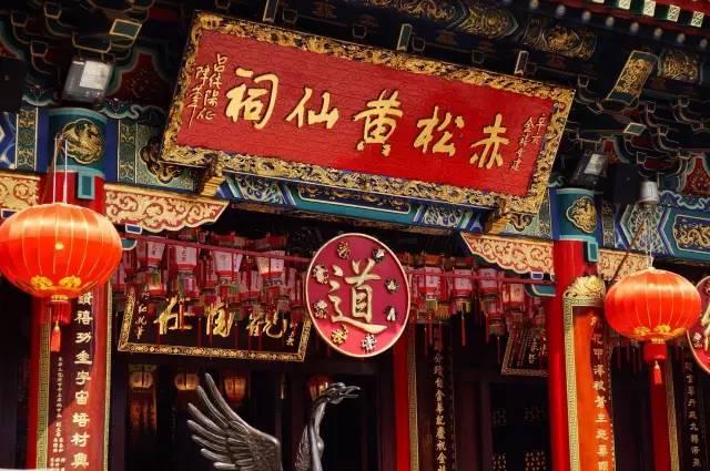 澳門黃大仙三期必出生肖，揭秘與探索，澳門黃大仙三期生肖揭秘與預(yù)測探索