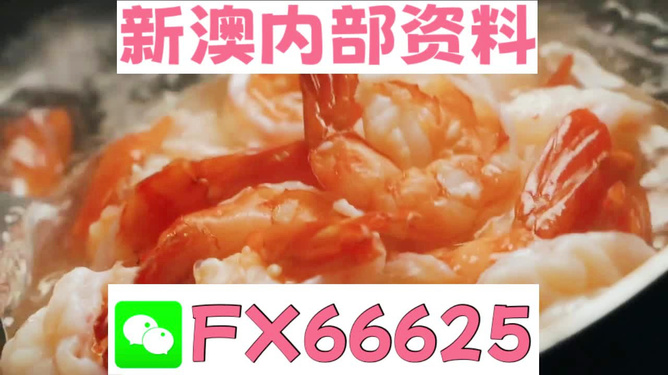 王中王最準(zhǔn)一肖中——揭秘精準(zhǔn)預(yù)測(cè)的秘密，揭秘王中王最準(zhǔn)一肖預(yù)測(cè)的秘密之道