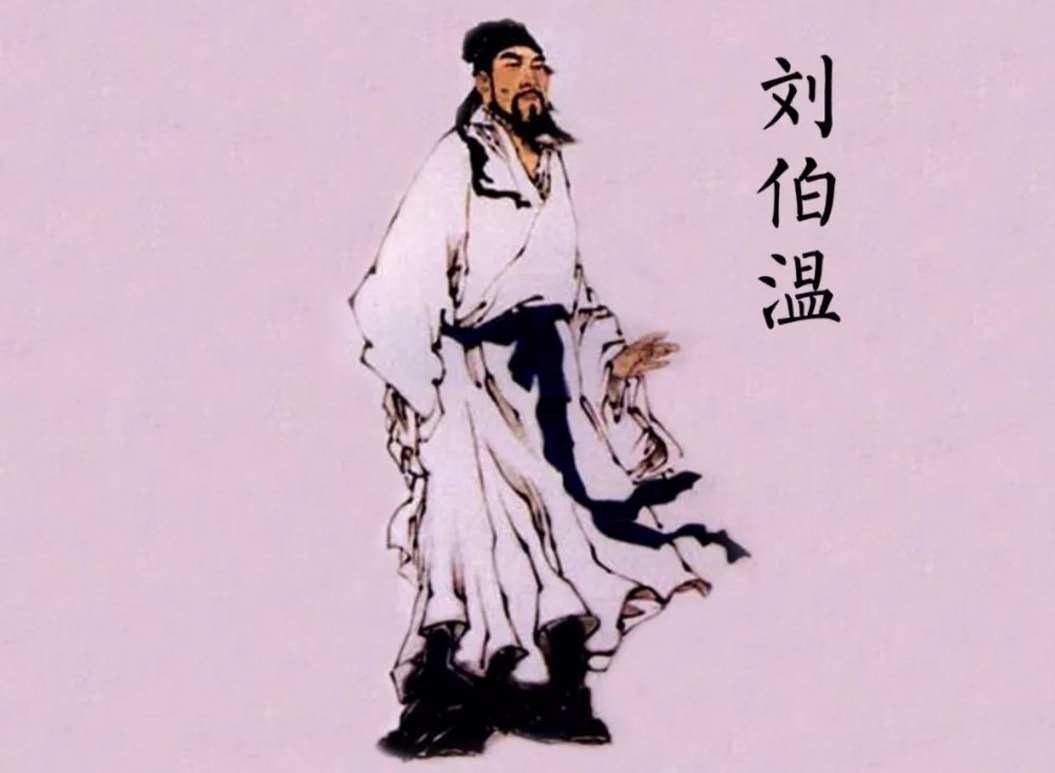 神機(jī)妙算劉伯溫打一生肖——探尋智慧與神秘的交融，劉伯溫的智慧與神秘，生肖探尋之旅