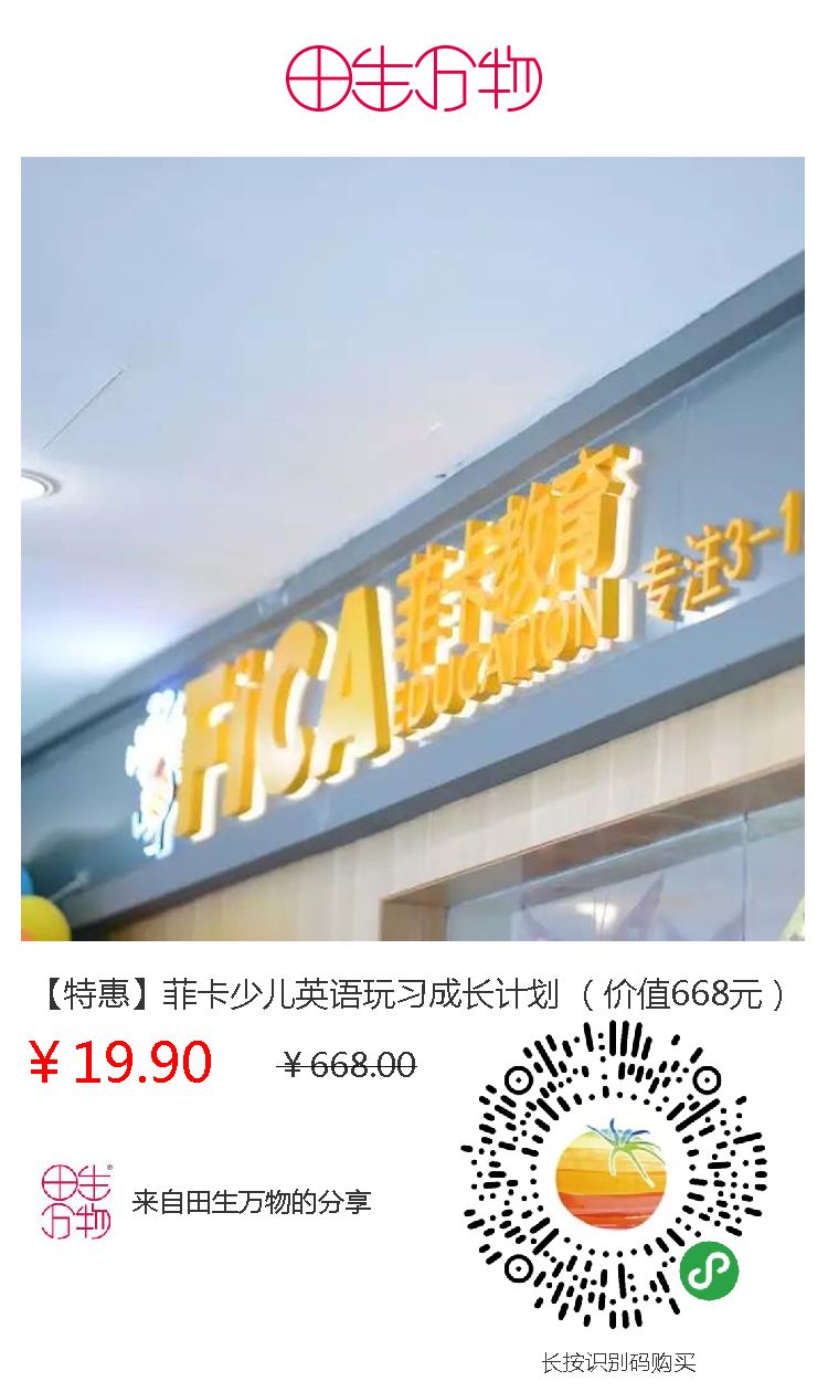 新奧門免費資料正版的重要性及其優(yōu)勢，新奧門免費資料正版的優(yōu)勢及其重要性
