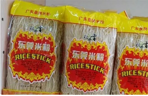 王中王東莞一肖中平特，揭秘背后的秘密與傳奇，揭秘王中王東莞傳奇背后的秘密與平特一肖故事