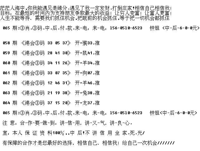 三期必出一肖，揭秘生肖運(yùn)勢(shì)與預(yù)測(cè)邏輯，三期必出一肖揭秘，生肖運(yùn)勢(shì)預(yù)測(cè)邏輯深度解析