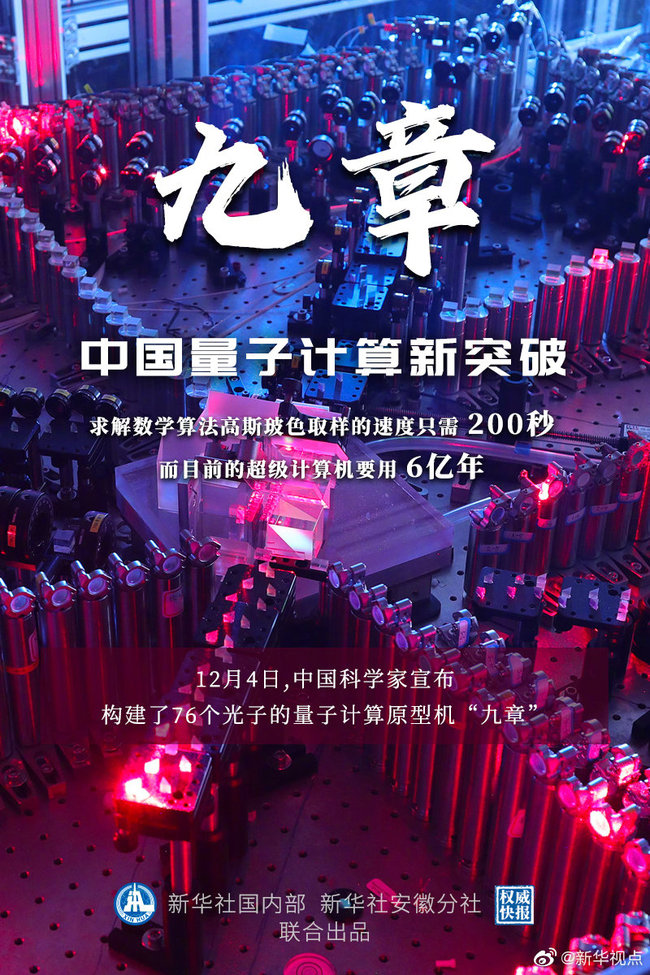 最快開獎澳門波色，全面解析與攻略指南，澳門波色開獎解析與攻略指南，快速掌握最新開獎信息