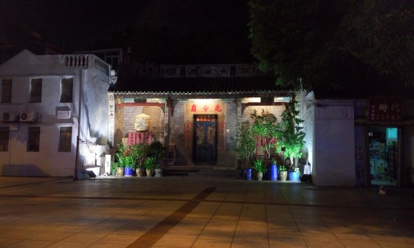 第77頁(yè)