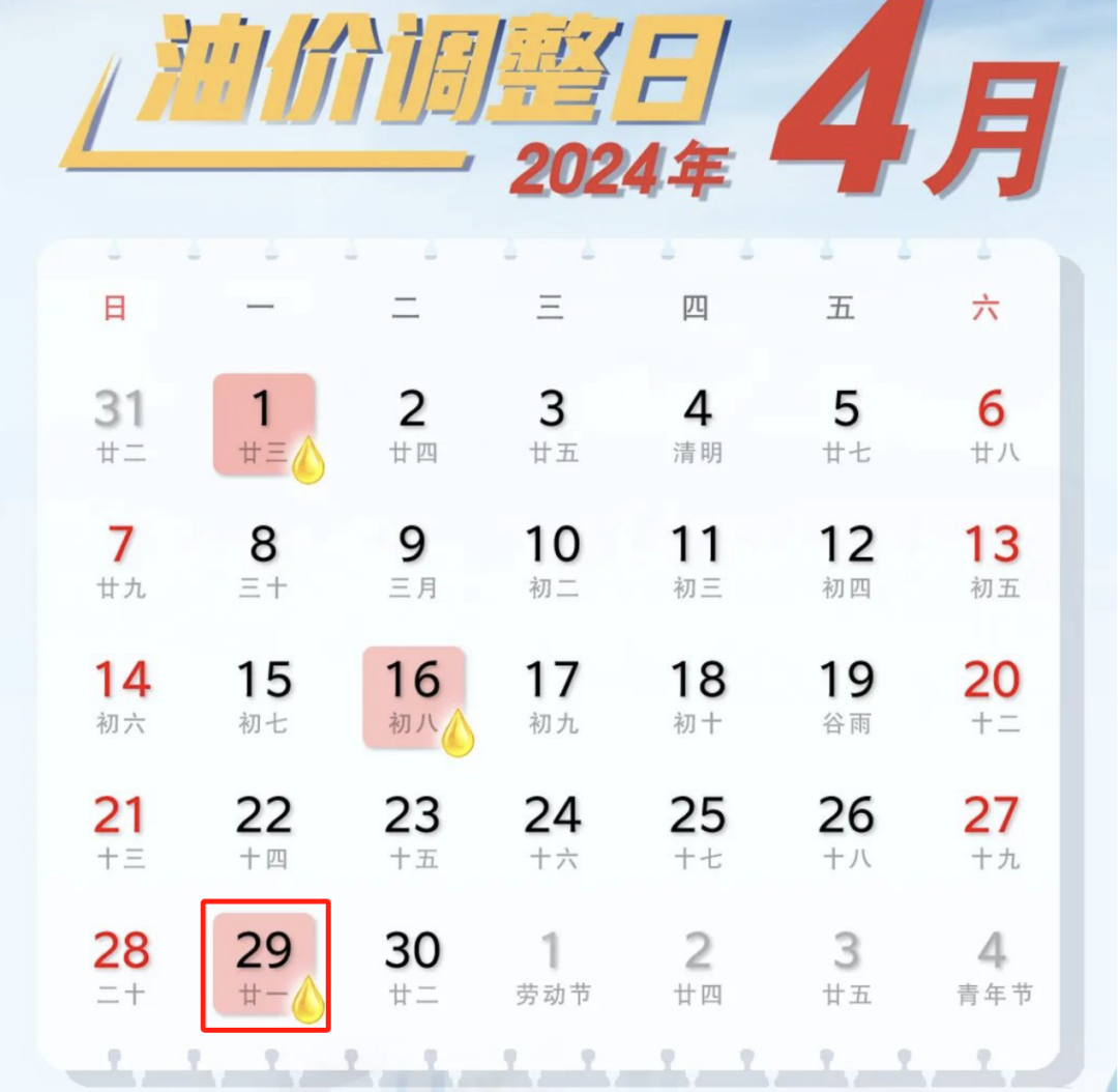 新澳今晚9點30分準確生肖預測——揭秘生肖運勢，把握未來走向，新澳今晚9點30分生肖運勢大揭秘，預測未來走向，把握好運勢！
