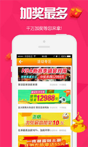 王中王欲錢一句猜一肖，深度解析背后的奧秘，王中王欲錢一句背后的奧秘，揭秘猜一肖的深度解析