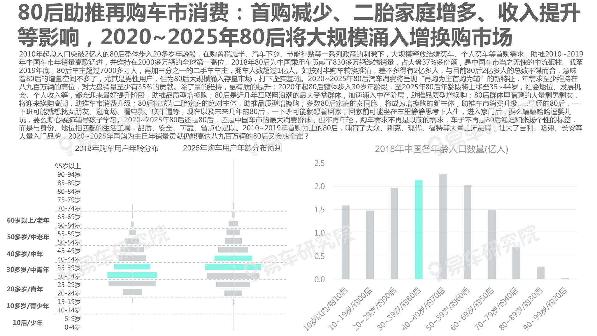 澳門彩票開獎結(jié)果及未來展望（2025年視角），澳門彩票未來展望，開獎結(jié)果及2025年展望分析