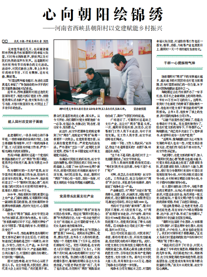 央視批澳門馬站最快開獎，真相、爭議與解析，央視關(guān)注澳門馬站最快開獎，真相、爭議全面解析