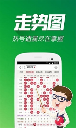 平特一肖王中王網(wǎng)，探索與SEO優(yōu)化策略，平特一肖王中王網(wǎng)，探索與SEO優(yōu)化策略實(shí)戰(zhàn)指南