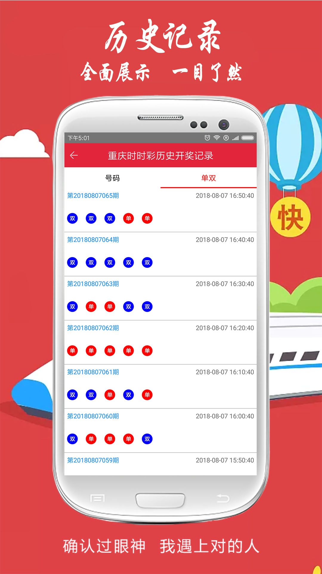 揭秘劉伯溫，傳說中的免費(fèi)平特一肖之謎，揭秘劉伯溫，傳說中的免費(fèi)平特一肖的神秘面紗