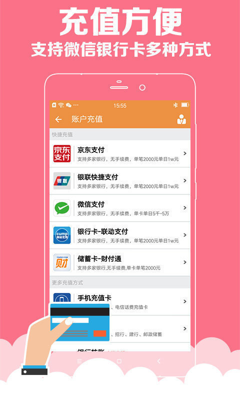 澳門彩資料庫48k，全面解析與SEO優(yōu)化策略，澳門彩資料庫全面解析與SEO優(yōu)化策略指南