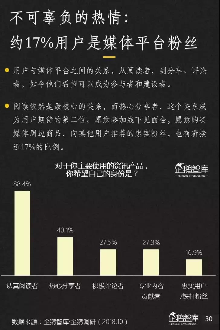探索49庫圖新澳2025組數(shù)，未來藍(lán)圖揭秘，揭秘49庫圖新澳未來藍(lán)圖，探索新澳組數(shù)展望至2025年