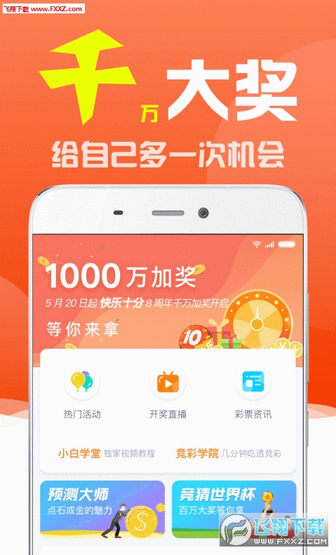 揭秘劉伯溫三期必出一肖的神秘預(yù)測，劉伯溫三期必出一肖的神秘預(yù)測揭秘