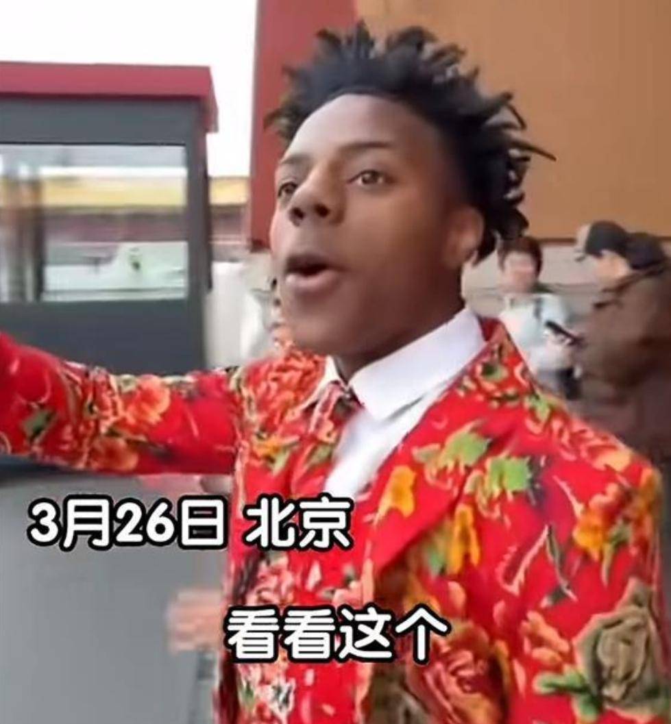 揭秘，反華宣傳遭遇挫敗，甲亢哥如何干翻巨額資金背后的陰謀？，揭秘反華宣傳遭遇挫敗背后的真相，甲亢哥如何揭露巨額資金背后的陰謀？