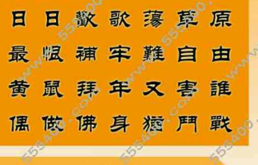 第147頁(yè)