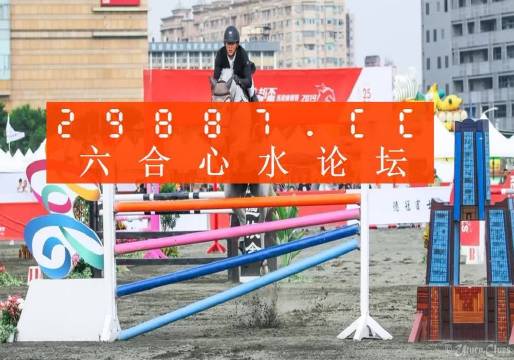 九龍平特王中王一肖，揭秘背后的神秘面紗，揭秘九龍平特王中王一肖的神秘面紗