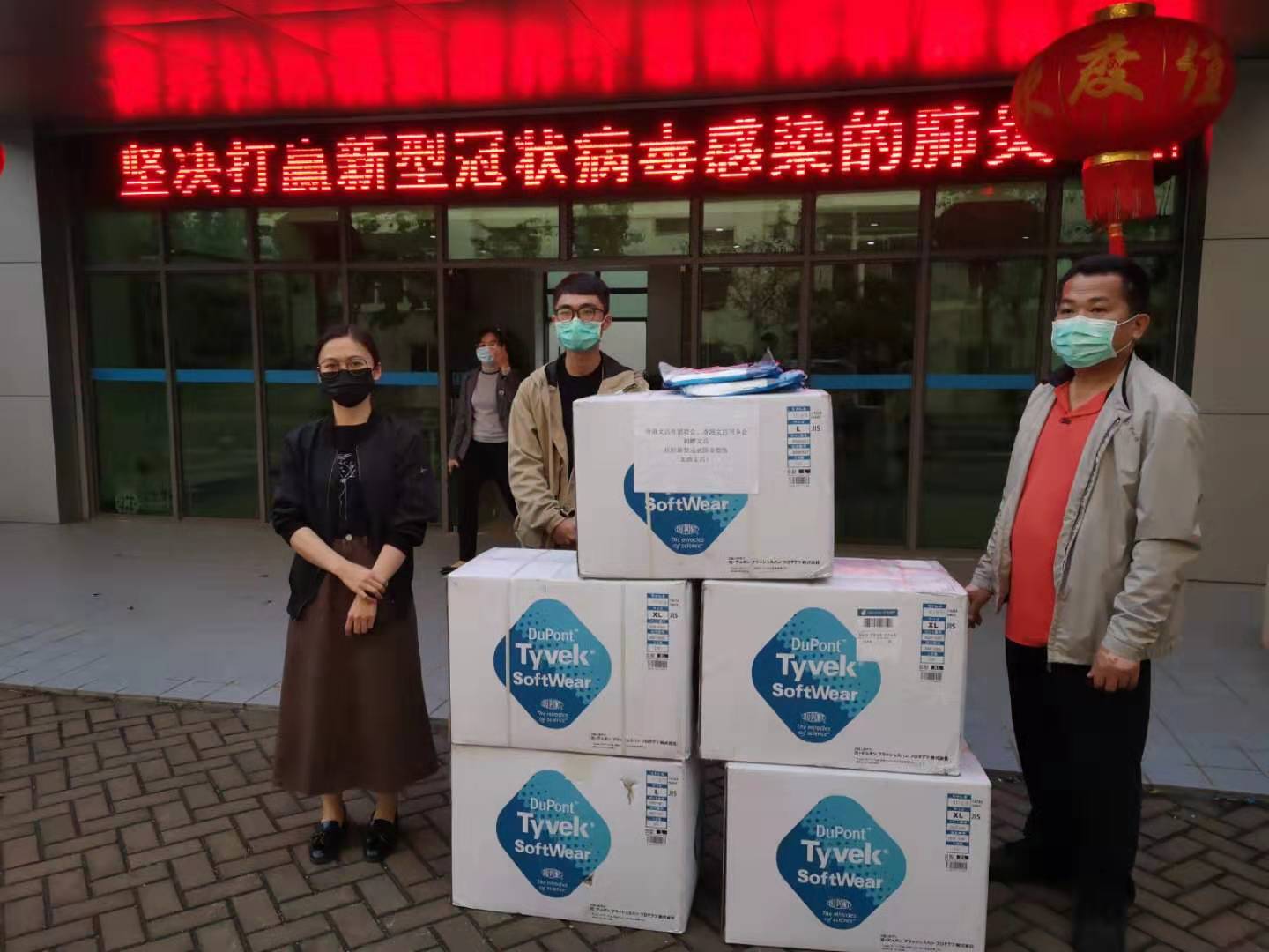 二四六香港管家婆期期準(zhǔn)資料大全——全方位解讀香港彩票走勢(shì)，香港彩票走勢(shì)解讀，二四六管家婆期期準(zhǔn)資料大全