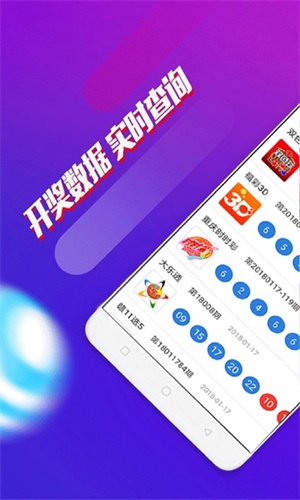 澳門三肖三碼期期準(zhǔn)免費——揭秘精準(zhǔn)預(yù)測的秘密，澳門三肖三碼期期準(zhǔn)揭秘，精準(zhǔn)預(yù)測的秘密之道