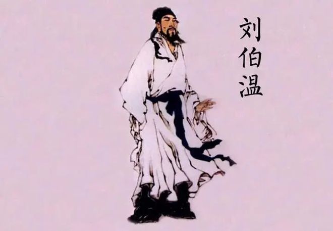 揭秘劉伯溫三生肖選一生肖背后的故事與奧秘，劉伯溫三生肖背后的故事與奧秘揭秘