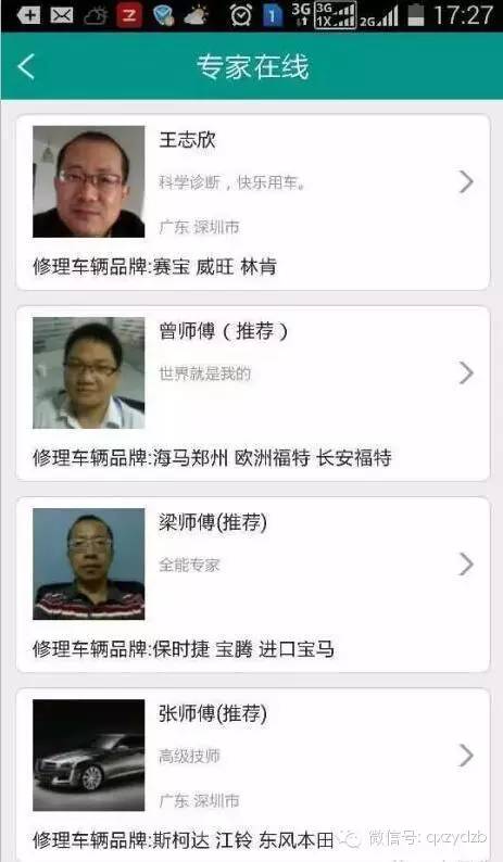 新澳2025今晚開獎(jiǎng)資料與客家娘的文化魅力，新澳2025今晚開獎(jiǎng)資料與客家娘文化風(fēng)采展現(xiàn)