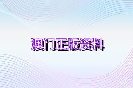 第203頁