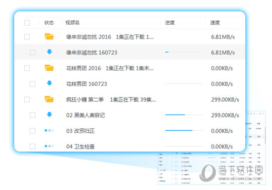 澳門六開獎(jiǎng)結(jié)果記錄今晚（2023年最新開獎(jiǎng)信息），澳門六開獎(jiǎng)結(jié)果記錄今晚（最新開獎(jiǎng)信息公布）