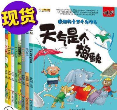 今期澳門老版正版跑狗圖，深度解讀與SEO優(yōu)化策略，今期澳門老版正版跑狗圖，深度解讀與SEO策略分享