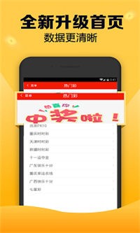 揭秘劉伯溫四肖選一碼圖片，傳奇人物與神秘預(yù)言的交融，揭秘劉伯溫四肖選一碼圖片，傳奇人物預(yù)言揭秘與神秘交融