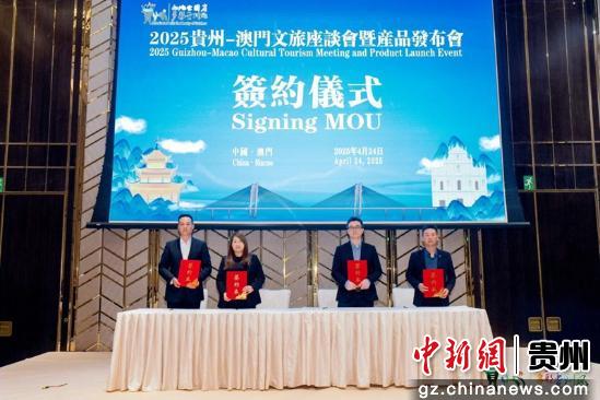 探索澳門開獎現(xiàn)場，2025年的新面貌與未來展望，探索澳門開獎現(xiàn)場，新面貌與未來展望（2025年展望）