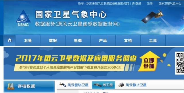 迎接未來，共享知識財富，2025正版資料免費公開，迎接未來，共享知識財富，正版資料免費公開行動啟動（2025版）