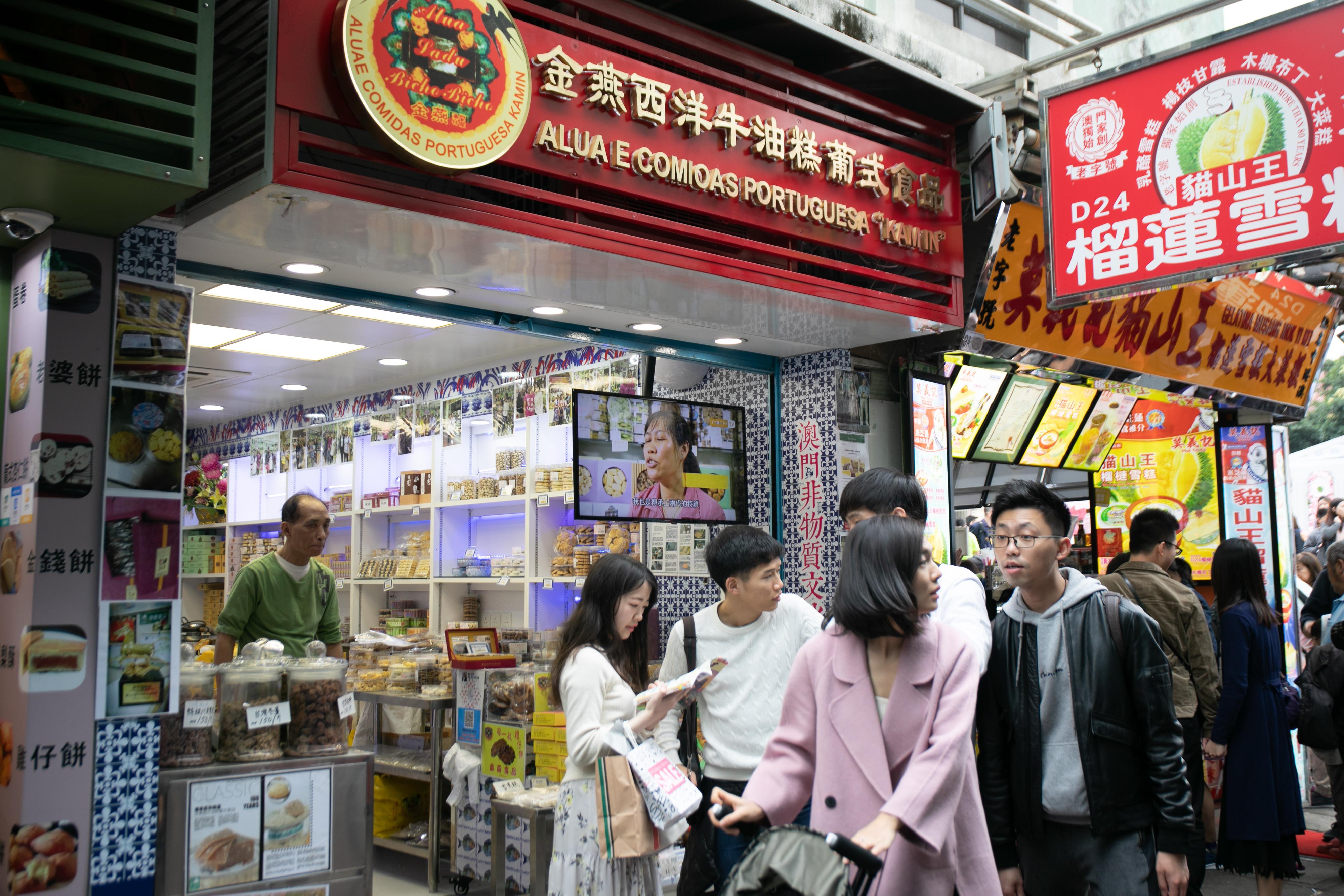 澳門六開彩2021年開獎結(jié)果回顧與解析，澳門六開彩2021年開獎結(jié)果回顧與解析，揭秘開獎數(shù)據(jù)與趨勢分析