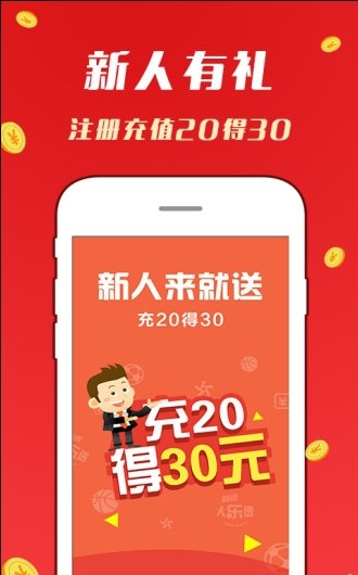 澳門天天開好彩大全掛牌，探索2023年彩票新紀元，澳門彩票新紀元探索，天天好彩，掛牌揭曉2023年幸運時刻