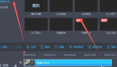 揭秘精準(zhǔn)王中王，揭秘?cái)?shù)字組合77777與88888背后的秘密