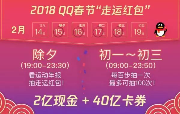 新澳天天開獎資料大全最新第54期至第129期全面解析，新澳天天開獎資料解析，第54期至第129期全面解讀與匯總