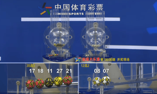 澳門看手機(jī)最快開獎(jiǎng)現(xiàn)場直播3D，體驗(yàn)真實(shí)的刺激與便捷，澳門手機(jī)直播開獎(jiǎng)現(xiàn)場，極速體驗(yàn)3D直播的刺激與便捷