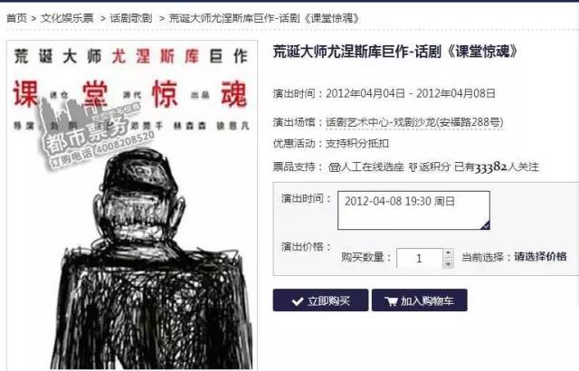 特彩吧劉伯溫平特一肖——揭秘彩票預(yù)測(cè)的神秘面紗，揭秘彩票預(yù)測(cè)神秘面紗，劉伯溫平特一肖特彩吧解析