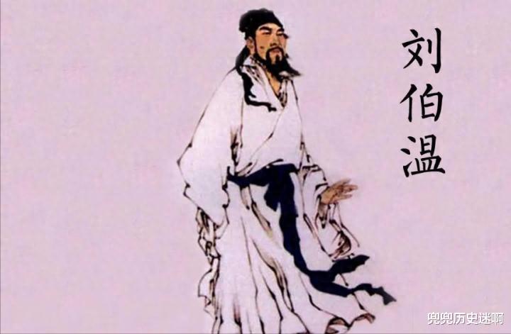 劉伯溫白小姐一肖身體，神秘傳說(shuō)與文化的交融，劉伯溫白小姐神秘傳說(shuō)與文化的交融，一肖身體的傳奇故事