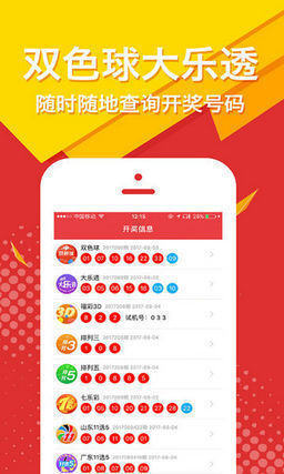 王中王公開肖主一碼，深度解析與SEO優(yōu)化策略，王中王公開肖主一碼解析與SEO優(yōu)化策略深度探討