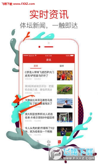 王中王一碼四肖，揭秘背后的秘密與策略，揭秘王中王一碼四肖背后的秘密策略與真相