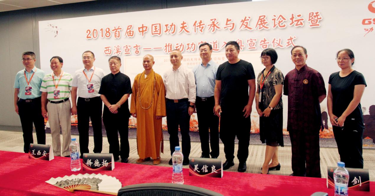 王中王論壇平一肖，深度解析與SEO優(yōu)化策略，王中王論壇平一肖深度解析與SEO優(yōu)化策略探討