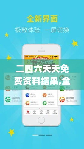 熱點 第167頁