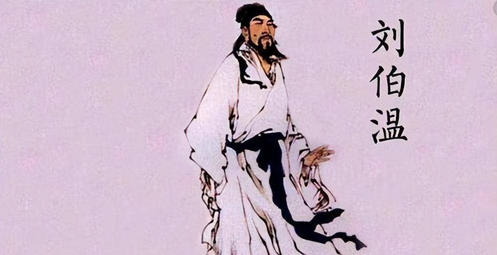 劉伯溫一肖中特詩句，探尋智慧與命運(yùn)的奧秘，劉伯溫一肖中特詩句，智慧與命運(yùn)的奧秘探尋