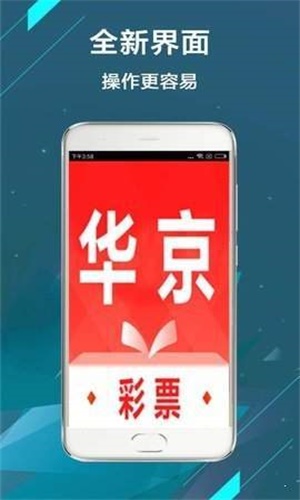 新澳天天開獎資料大全的推薦理由，全面、精準(zhǔn)、及時的彩票資訊平臺，新澳天天開獎資料大全，全面、精準(zhǔn)、實時的彩票資訊平臺推薦