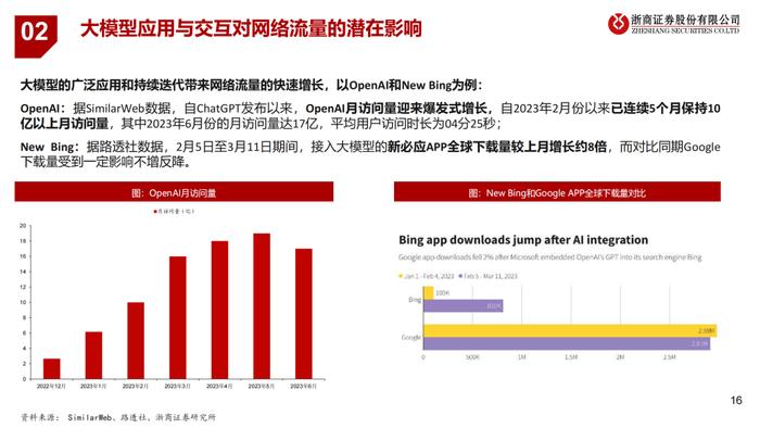 香港正宗六寶典資料大全——眼觀六路，探索無限知識(shí)寶庫，香港正宗六寶典資料大全，全方位知識(shí)探索與寶庫探索